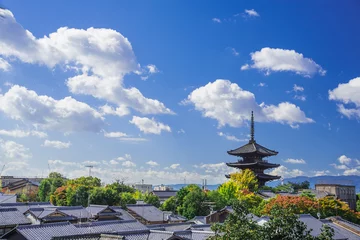 Foto op Canvas Yasaka-toren © Nishitap