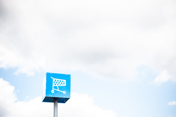 ショッピングセンター,ショッピングカート