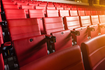 Cinema empty auditorium