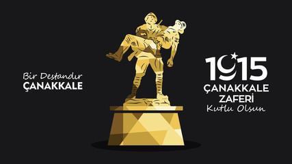 18 Mart Çanakkale Zaferi ve Çanakkale Şehitlerini Anma Günü