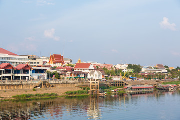 Fototapeta na wymiar Ubon Ratchatani city