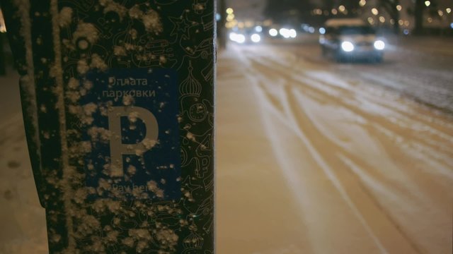 parkomat in the snow