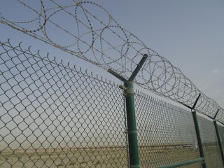 Security Fence