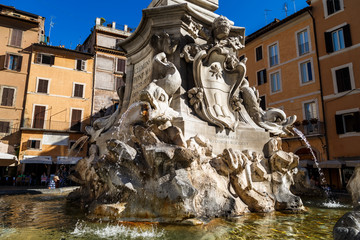 Detailed Fountain View