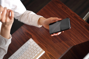 ビジネス・スマートフォン