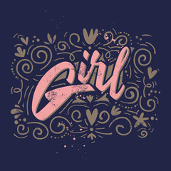 Vector illustration. Abstract composition.  Hand lettering. Handmade. Abstract illustration.