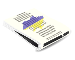 bundle of newspapers in the foreground anthem of Ukraine