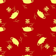 Seamless pattern in the Chinese style. Tea leaves, teapot, hieroglyph tea. The Chinese characters Tea