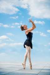 Fototapeta premium Ballet dancing outdoor
