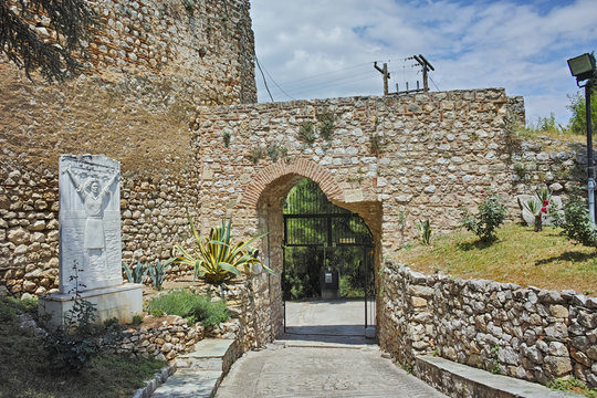 Entrance of the castle of Lamia City, Central Greece 