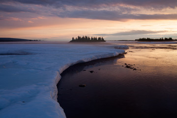 Fragments of the last ice on the river. Moma River. Big Moma frost. Yakutia. Russia.