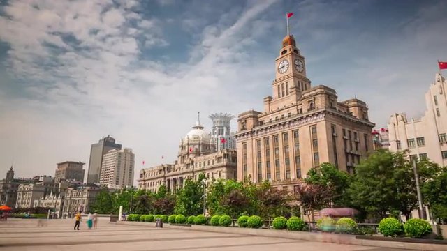 shanghai city day light famous customs house panorama 4k time lapse china
