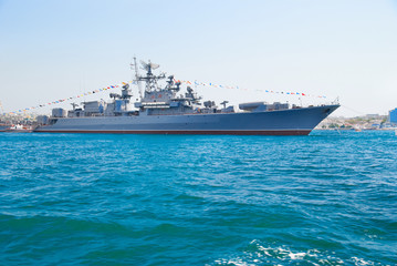 Military ship