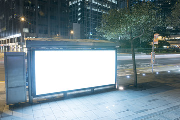 Empty Billboard at Night