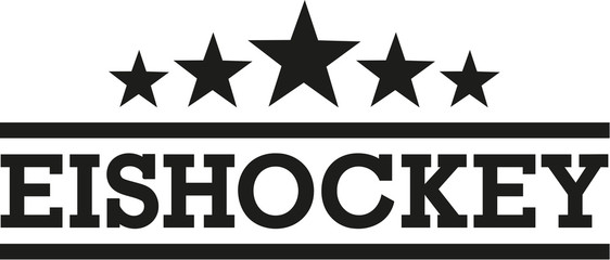 Hockey german word with stars