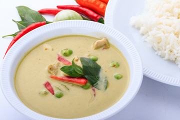 Thai traditional and popular food, Thai chicken green curry intense soup. (Kaeng Khiao Wan Kai) 