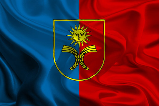 Flags of Oblasts of Ukraine: Khmelnytskyi Oblast