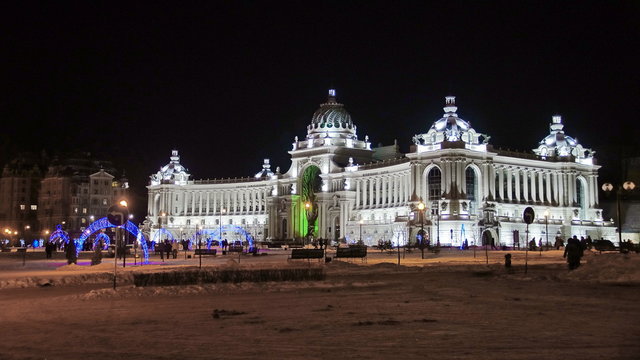 Palace of Farmers in Kazan. photo of the Ministry of Agriculture at night  in Kazan in winter 