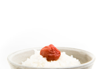 umeboshi on rice
