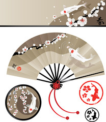 Japanese fan set