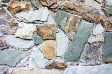 stone wall