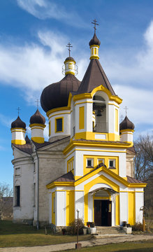 Condrita, Monastery of St. Nicholas of Moldova