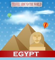 Vintage Egypt Travel vacation poster