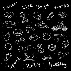 Sport and fitness icon. Hand drawn. Vector illustration