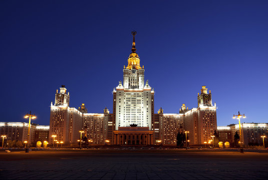 Moscow State University late in the evening. Russia