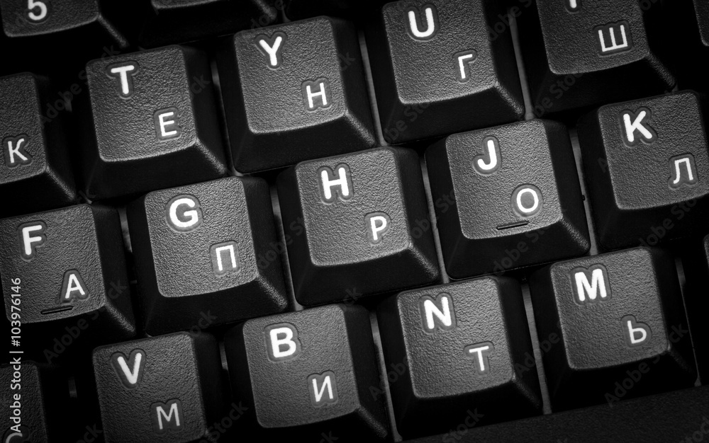 Poster detail computer keyboard. focus on the center key