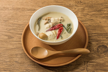 タイのココナツスープ　トムカーガイ　 Soup of Tom kha khai Thailand