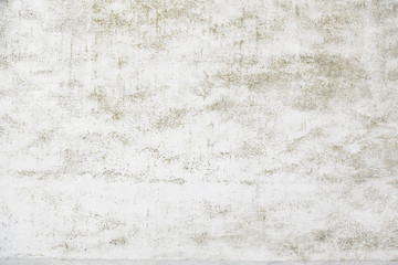 Cracked concrete wall