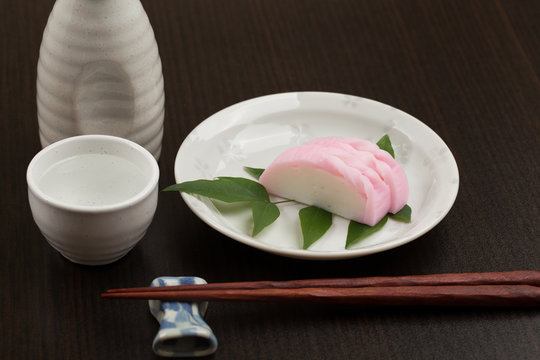 21 件の最適な 手綱かまぼこ 画像 ストック写真 ベクター Adobe Stock