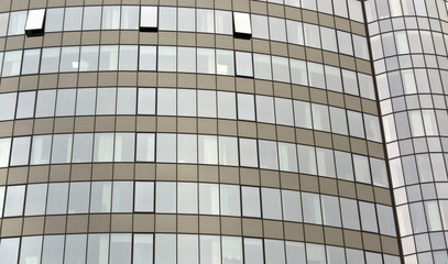 Obraz premium Modern office building.