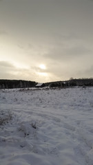 Rural Winter Countryside View