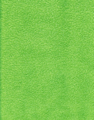 Light green towel texture.