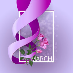 Ribbon March 8 greeting card