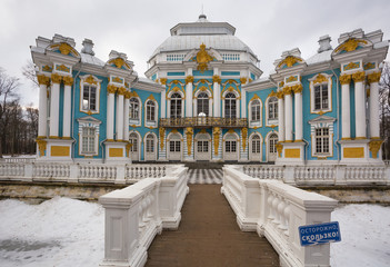 "Hermitage" Pavilion, 1744—1754, in Catherine Park,Tsarskoe Selo, Russia.