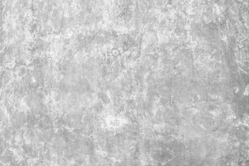 Fototapeta premium Szara ściana betonowa