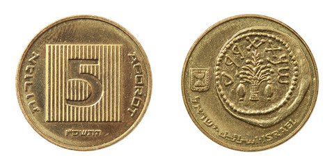 Five Agorot coin, isolated