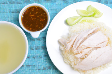 hainanese chicken rice