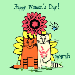 Поздравительная открытка с восьмым мартом с изображением котов. Международный женский день.