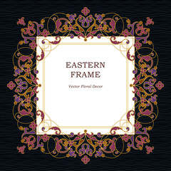 Vector square frame in Eastern style.