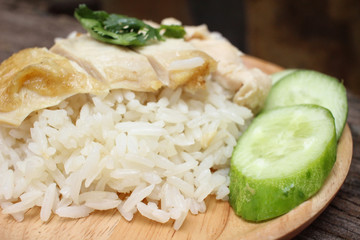 rice steamed with chicken