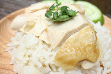 rice steamed with chicken