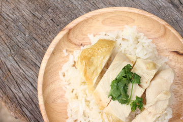 rice steamed with chicken