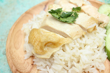 rice steamed with chicken