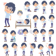 Light blue short sleeved shirt perm men About the sickness