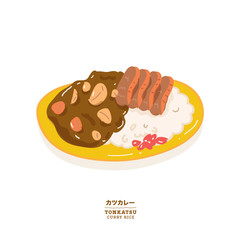 Tonkatsu Curry Rice, freehand drawing vector