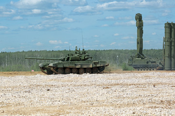 Military equipment